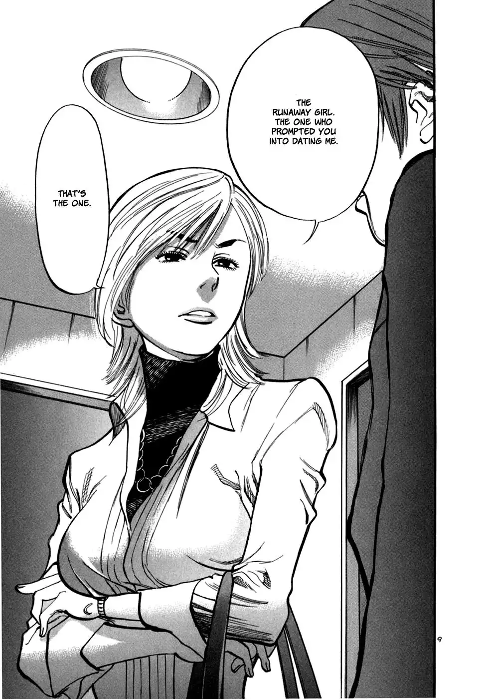 Sakuranbo Syndrome Chapter 25 11